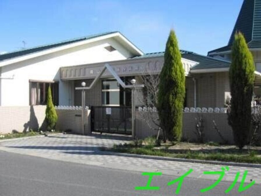 岡山市彦崎保育園(幼稚園/保育園)まで733m フォーゲルセレーノ　B棟