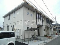 シャーメゾンエマリス