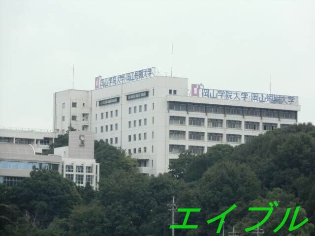 私立岡山短期大学(大学/短大/専門学校)まで6141m 仮）日吉町新築アパート