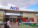 アリオ倉敷(ショッピングセンター/アウトレットモール)まで943m 仮）日吉町新築アパート