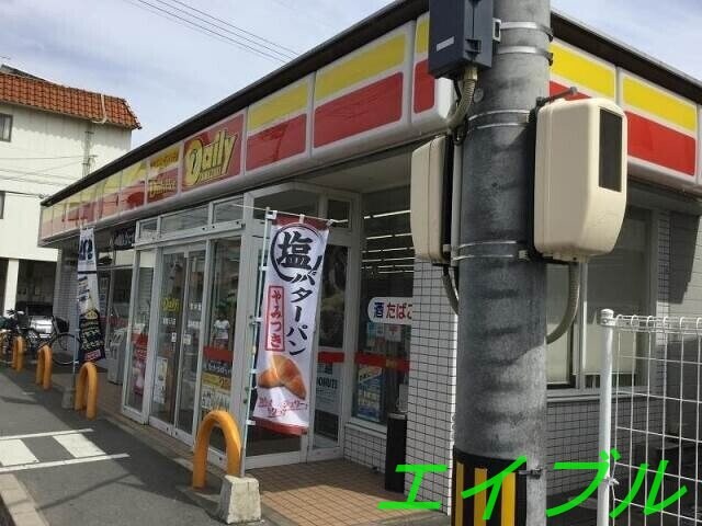 デイリーヤマザキ倉敷川入店(コンビニ)まで498m 仮）日吉町新築アパート