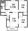 パークサイドハイツ 3DKの間取り