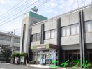 JA岡山西庄支店(銀行)まで461m アムルーズ　A棟