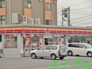 サークルK妹尾東店(コンビニ)まで624m クレア　南棟