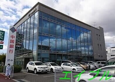 中国銀行岡山南支店(銀行)まで1553m Ｃｕｏｒｅ