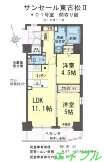 間取図 サンセール東古松Ⅱ