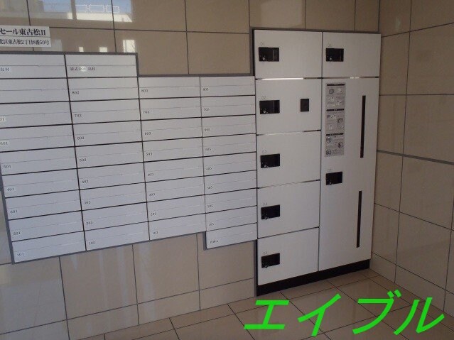  サンセール東古松Ⅱ