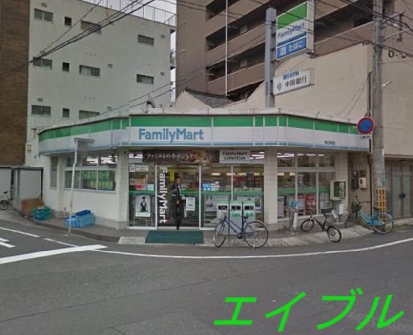 イオンモール岡山(ショッピングセンター/アウトレットモール)まで1515m サンセール東古松Ⅱ