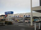 ホームセンターコーナン連島店(電気量販店/ホームセンター)まで1269m スタイリッシュ・レジデンスⅡ
