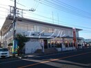 玉島郵便局(郵便局)まで1200m グラン・クールＢ