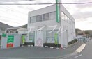 トマト銀行灘崎支店(銀行)まで235m プレインカーサ　Ⅶ