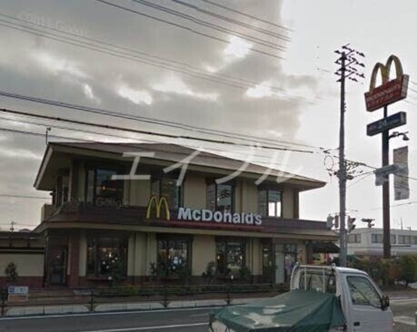 マクドナルド清輝橋店(その他飲食（ファミレスなど）)まで910m オプティマス医大南