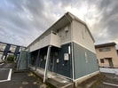 メゾンドFUJI  B棟の外観