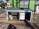  サングリーン基山B