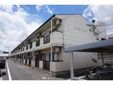 九州ハイツ