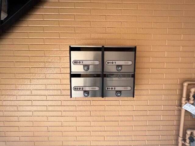 集合ポスト ヴューコスモＢ棟