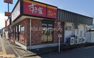 すき家 34号鳥栖店(その他飲食（ファミレスなど）)まで519m ヴェンティＴＯＳＵ弐