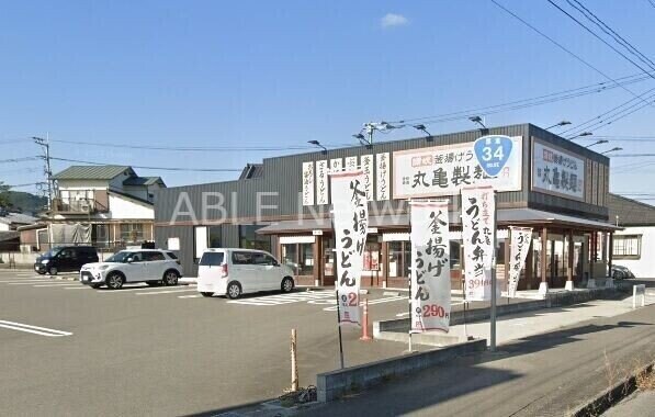 丸亀製麺鳥栖(その他飲食（ファミレスなど）)まで508m ヴェンティＴＯＳＵ弐