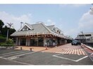 基山モール商店街(ショッピングセンター/アウトレットモール)まで385m ガーデンシティ基山