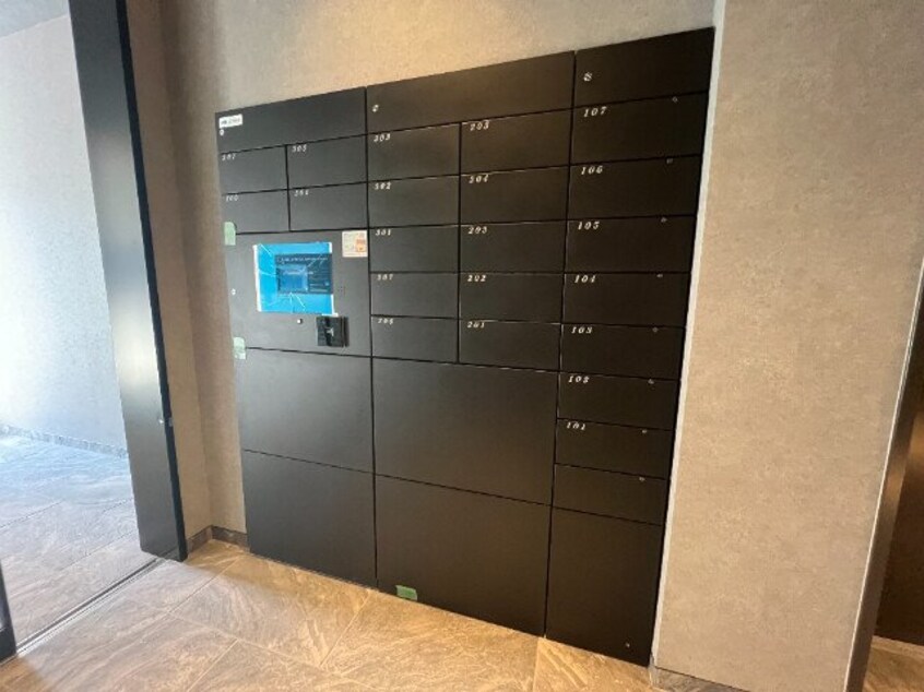 集合ポスト シャーメゾンステージ鳥栖