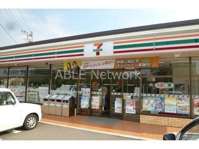 セブンイレブン鳥栖曽根崎町店(コンビニ)まで156m ヌーベルシェトワⅡ