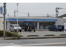 ローソン鳥栖轟木店(コンビニ)まで1133m アルカンシエル