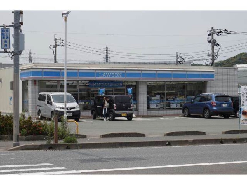 ローソン鳥栖轟木店(コンビニ)まで1133m アルカンシエル