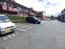  プロスパー弐番館