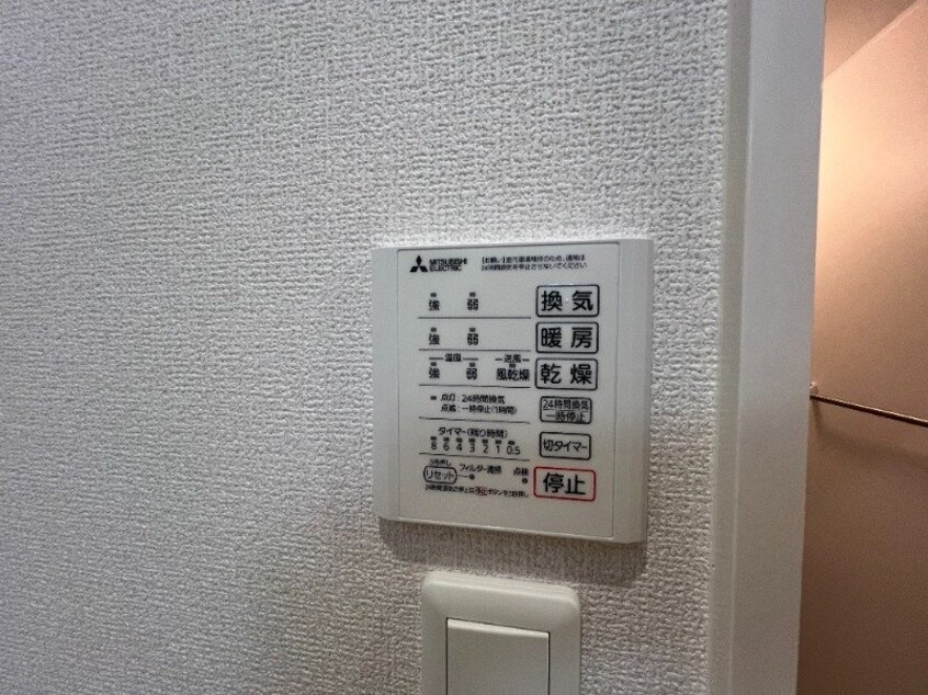  ロイヤルタウン田代本町