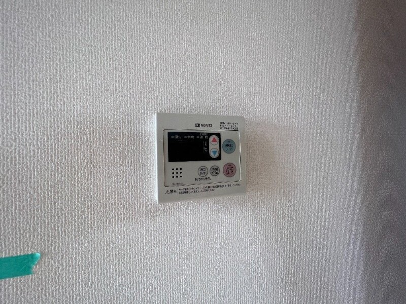 給湯リモコン エスタシオン