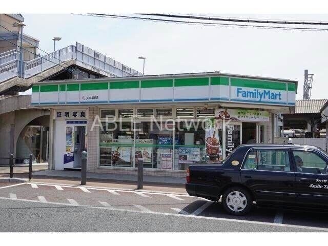 ファミリーマートJR鳥栖駅店(コンビニ)まで1349m ミナージュ リラ