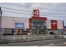 ベスト電器鳥栖店(電気量販店/ホームセンター)まで772m コーポピュア