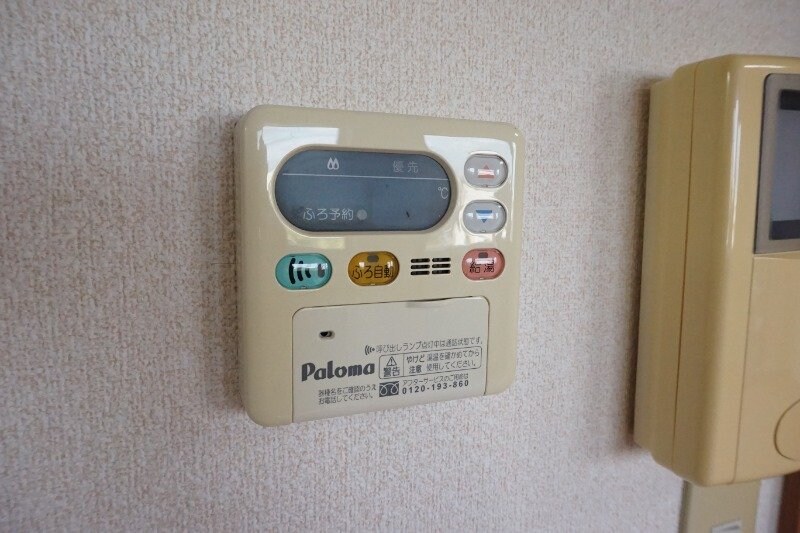  メゾンドコンフォースⅠ