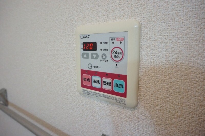  メゾンドコンフォースⅠ