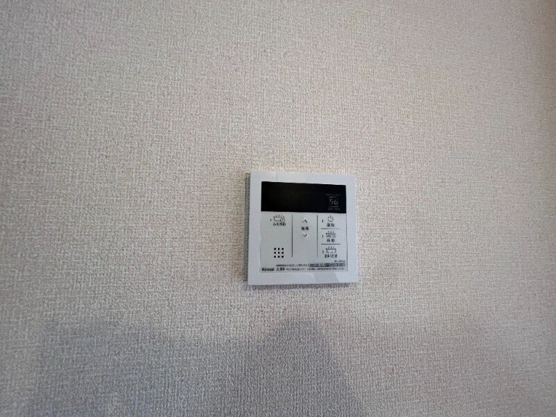 給湯リモコン サンライズⅡ番館