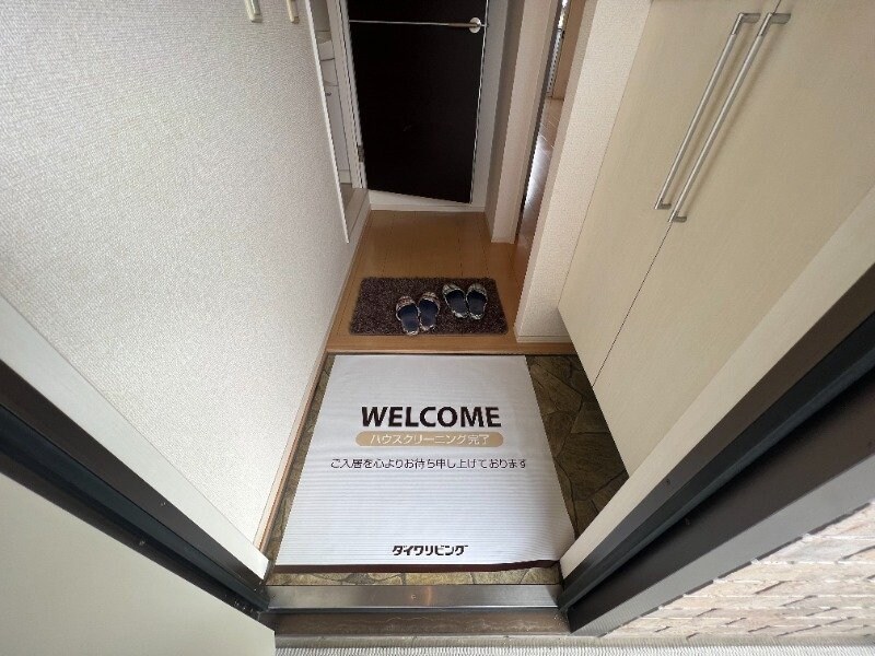  サンライズⅡ番館