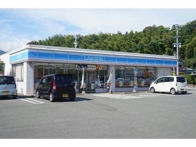 ローソンみやき中原橋店(コンビニ)まで1935m サンライズⅡ番館