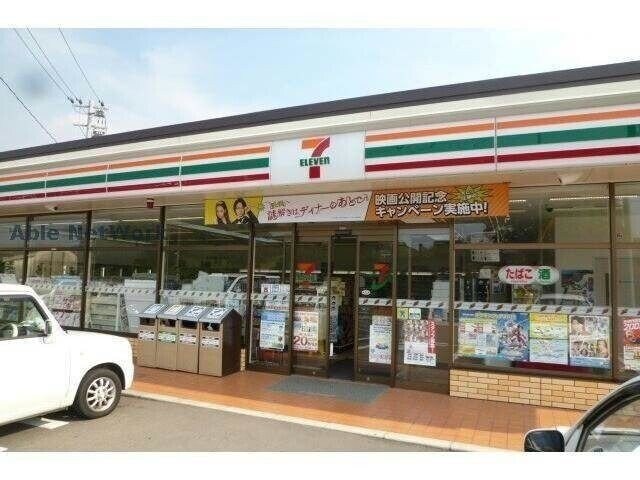 セブンイレブン鳥栖曽根崎町店(コンビニ)まで549m サン・リベロＡ棟