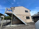  アムール土井