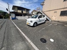  アムール土井