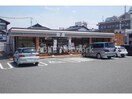 セブンイレブン鳥栖宿町店(コンビニ)まで874m グレース