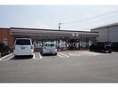 セブンイレブン鳥栖姫方町店(コンビニ)まで932m ステーションハイツ