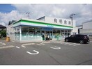 ファミリーマート鳥栖藤木町店(コンビニ)まで763m セジュール松泉Ⅱ