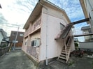 磯野荘の外観