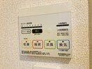  アイアムア　A