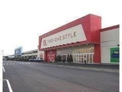 ナフコツーワンスタイル鳥栖店(電気量販店/ホームセンター)まで2228m ツインズ旭　Ａ棟