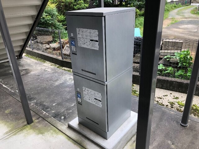  メゾン大石 C棟