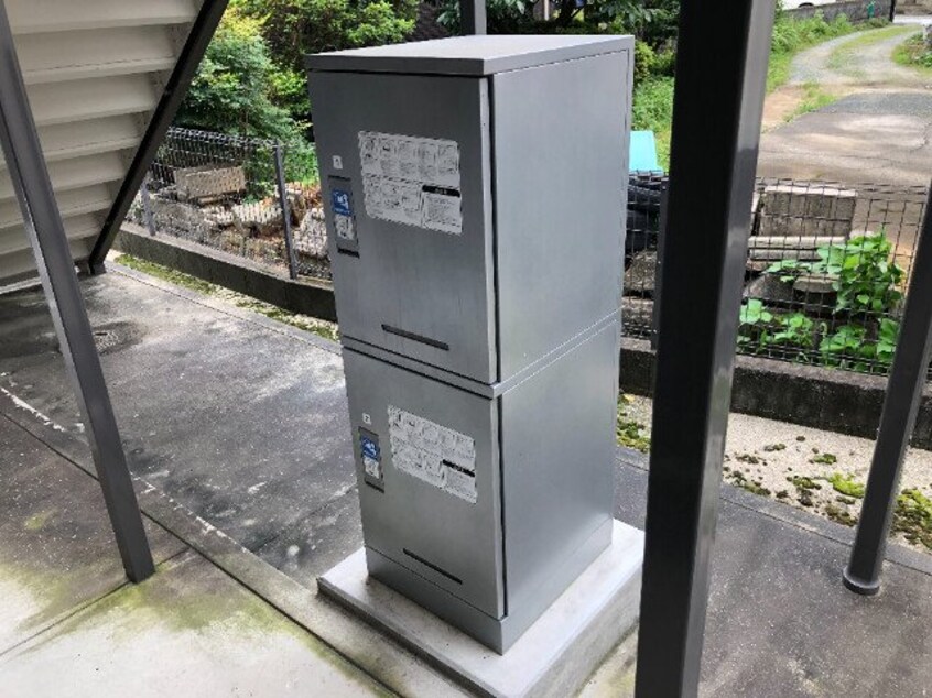  メゾン大石 C棟