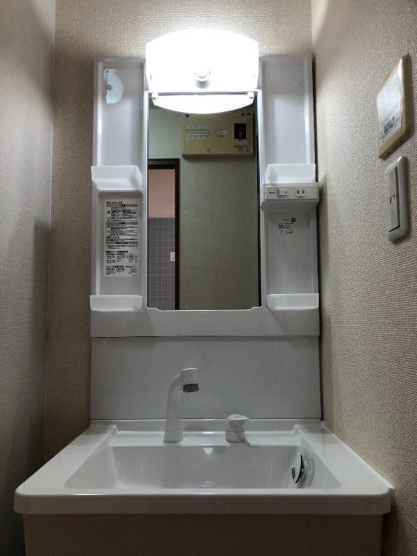  メゾン大石 C棟