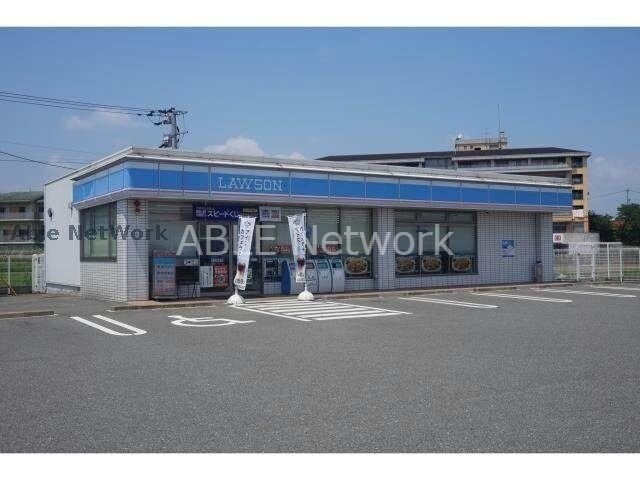 ローソン鳥栖インター店(コンビニ)まで912m 松石コーポ